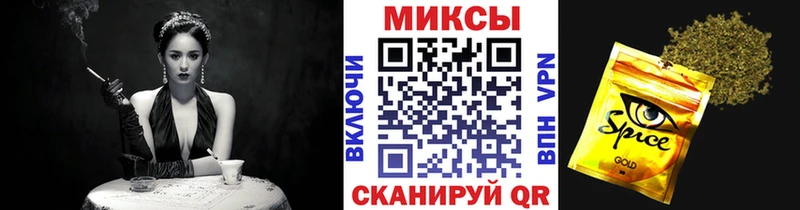 хочу Покровск Бутират 1.4BDO