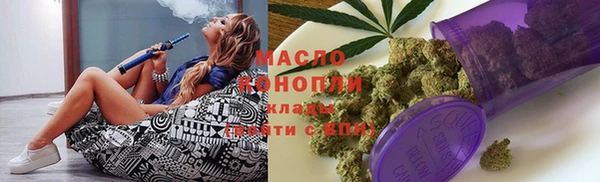 бошки Баксан