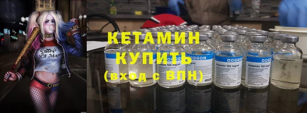 ГАЛЛЮЦИНОГЕННЫЕ ГРИБЫ Беломорск