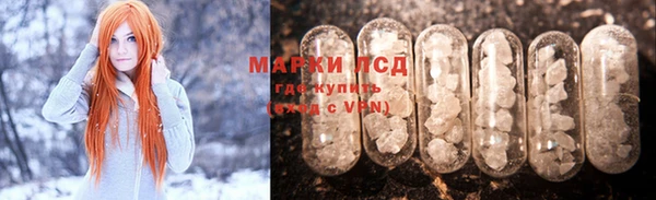 бошки Баксан