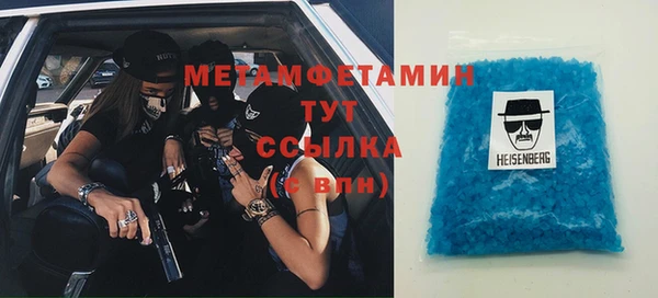 бошки Баксан