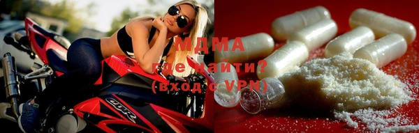 бошки Баксан