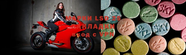 бошки Баксан