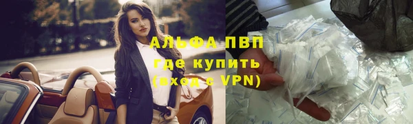 круглые Балахна
