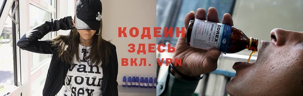 PSILOCYBIN Краснотурьинск