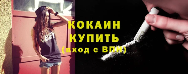 круглые Балахна