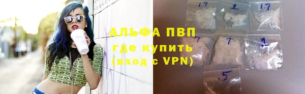 бошки Баксан