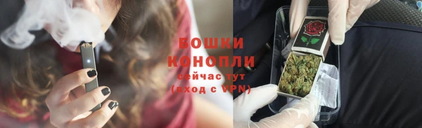 бошки Баксан