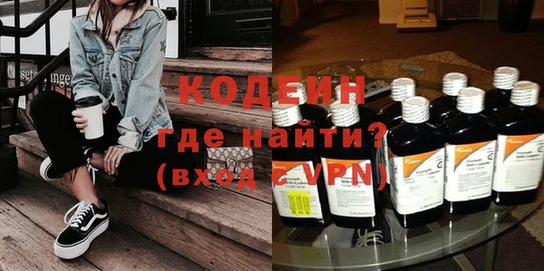 соль ск Балабаново