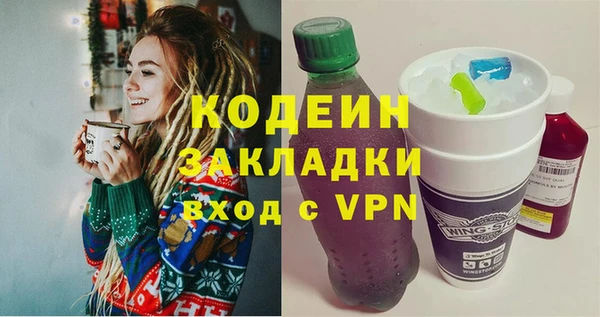 круглые Балахна