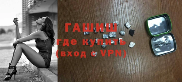 круглые Балахна