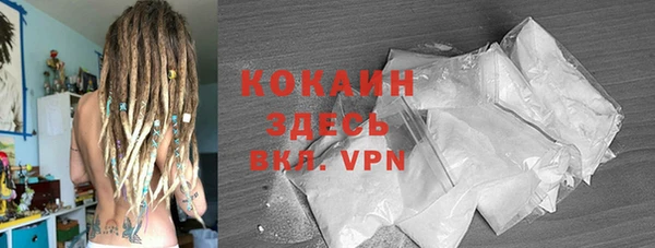 бошки Баксан