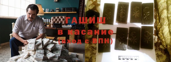 круглые Балахна