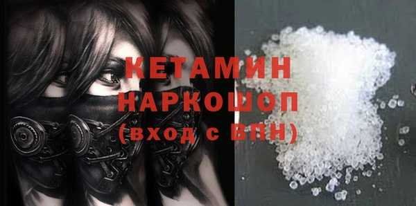 бошки Баксан