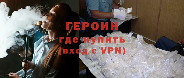 соль ск Балабаново